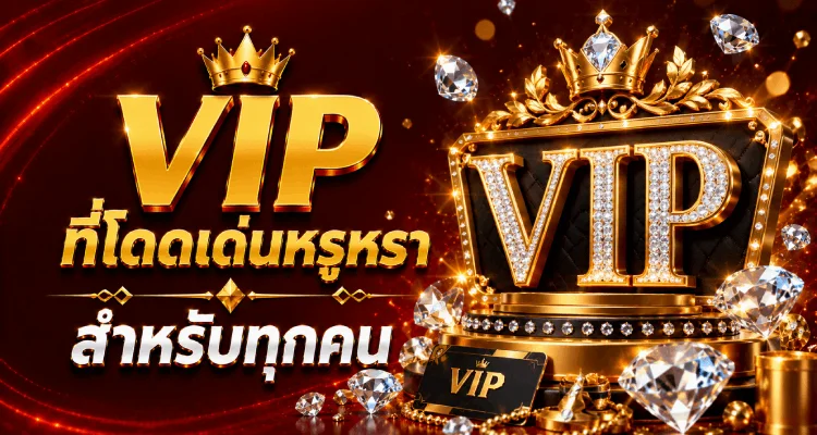 FLIX99TH เว็บสล็อตเว็บตรง ฝากถอนออโต้ เกมครบทุกค่าย